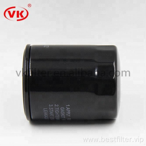 qualified auto engine oil filter VKXJ6805 JEYO-14-302